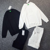 Hugo Boss Premium Tracksuit 
